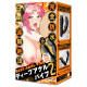EXE   Deep Anal Vibe 2 完全防水 遠端絕頂 無線遙控前列腺震動器